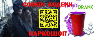 кокаин премиум Беслан