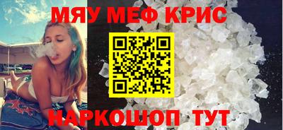 кокс Обь