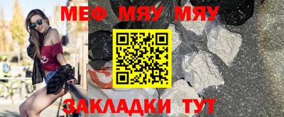 первитин Берёзовский