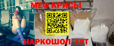 трава Обнинск