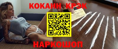 трава Обнинск