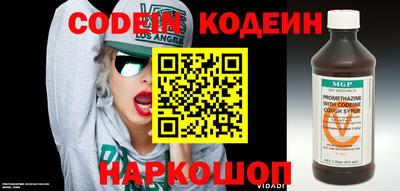меф VHQ Нягань