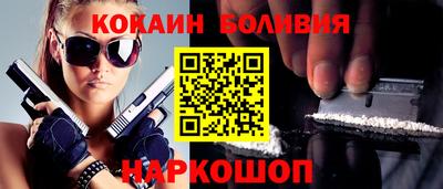 меф VHQ Нягань