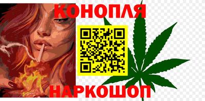 кокс Обь