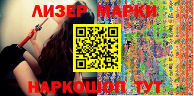 первитин Берёзовский