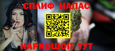 трава Обнинск