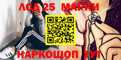 кокаин премиум Беслан