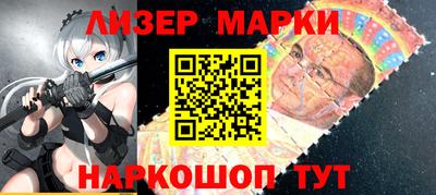 трава Обнинск