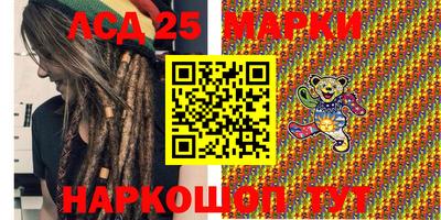 меф VHQ Нягань