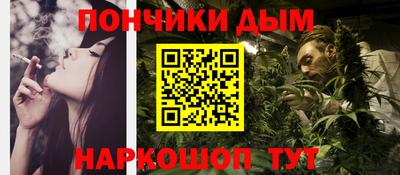 первитин Берёзовский