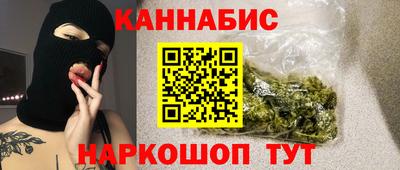 меф VHQ Нягань