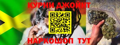 кокс Обь