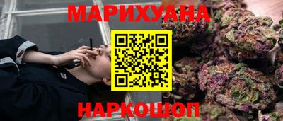меф VHQ Нягань