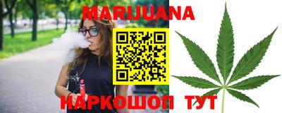 первитин Берёзовский