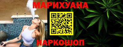 прущая мука Пенза