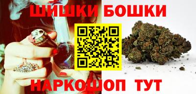 кокс Обь