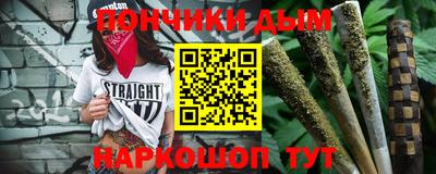 кокс Обь
