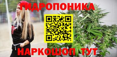 меф VHQ Нягань