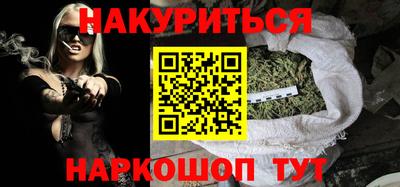 меф VHQ Нягань