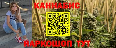 первитин Берёзовский