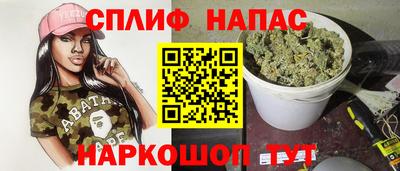 меф VHQ Нягань