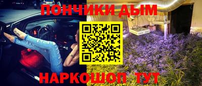 ECSTASY Партизанск