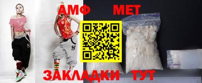 кокс Обь