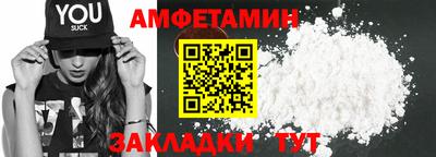 кокс Обь