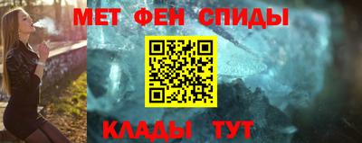 кокаин премиум Беслан