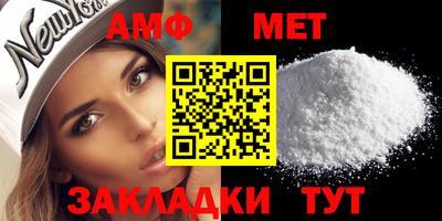 трава Обнинск