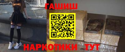 кокаин премиум Беслан