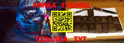 кокс Обь