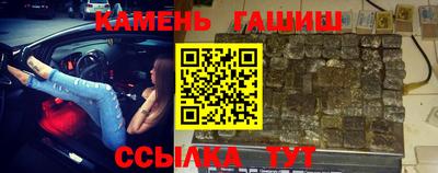 первитин Берёзовский