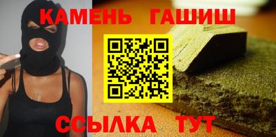 первитин Берёзовский