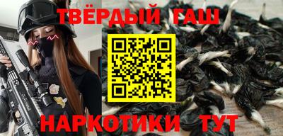 кокс Обь