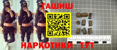 кокаин премиум Беслан