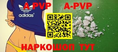 меф VHQ Нягань