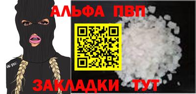 кокс Обь