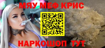 кокс Обь