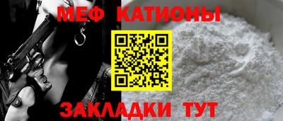 первитин Берёзовский