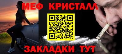 кокс Обь