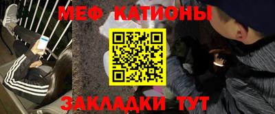 кокс Обь