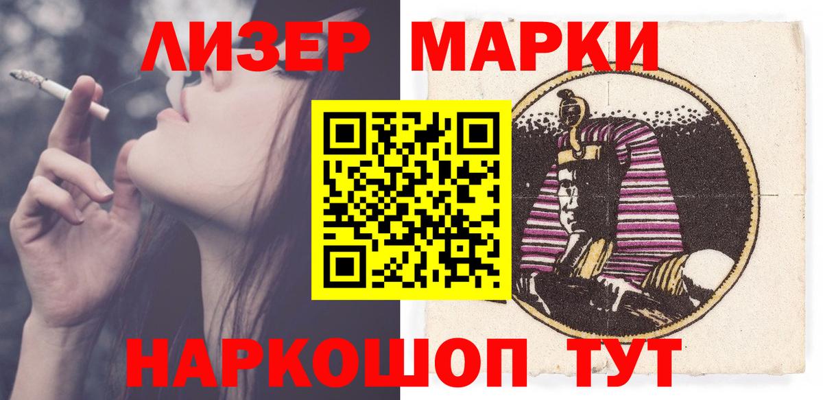 LSD-25 экстази кислота  Вход с VPN  мега ONION  Тюмень  ЛСД экстази ecstasy 